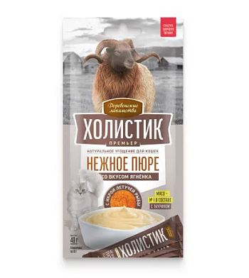 Деревенские лакомства Холистик Премьер лакомство для кошек, нежное пюре со вкусом ягненка с икрой летучей рыбы