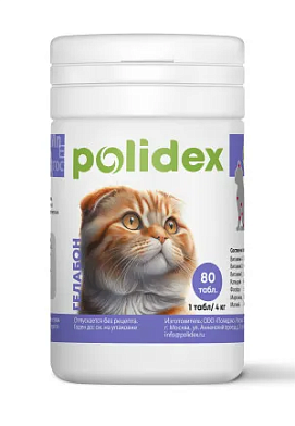 Polidex Гелабон кормовая добавка для кошек для профилактики заболеваний опорно-двигательной системы