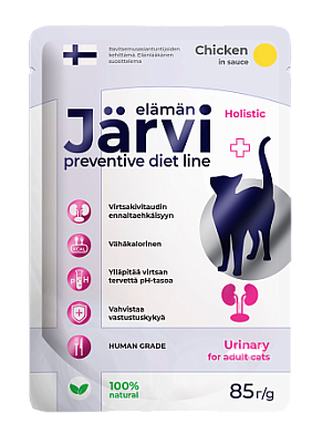 Jarvi Preventive diet line Urinary влажный корм для кошек для профилактики заболеваний МКБ Курица в соусе (пауч)