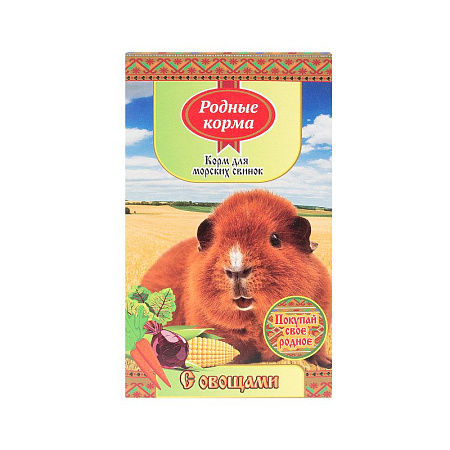 Купить Родные корма Сухой корм для морских свинок Овощи
