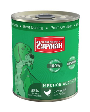 Четвероногий Гурман Мясное ассорти консервы для собак с курицей