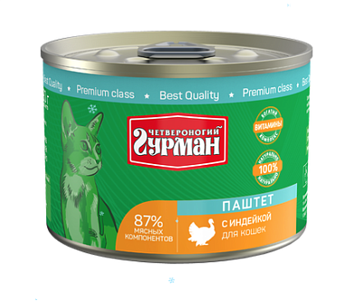 Четвероногий Гурман консервы для кошек паштет с индейкой