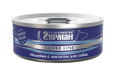 Четвероногий Гурман Silver line консервы для собак с индейкой и лососем