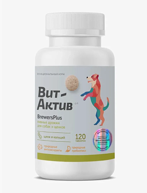 Фармакс BrewersPlus С-П пивные дрожжи для собак и щенков