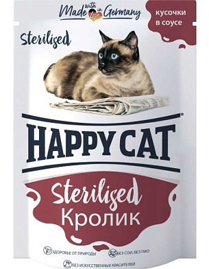 Happy cat влажный корм для стерилизованных кошек, кролик кусочки в соусе (пауч)