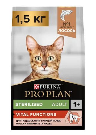 Купить purina pro plan сухой корм для стерилизованных кошек и кастрированных котов (для поддержания органов чувств), с лососем