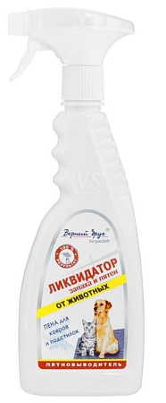 Купить Верный Друг средство ликвидатор запаха для ковров и подстилок пена