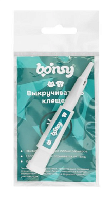 Bonsy Выкручиватель клещей для животных