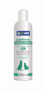 Агроветзащита Шампунь для кошек и собак профилактический с хлоргексидином