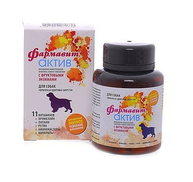 Фармакс фармавит актив мультивитаминный комплекс для собак совершенство шерсти