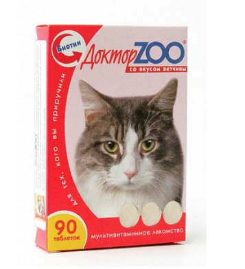 ДОКТОР ZOO Мультивитаминное лакомство для кошек (ветчина)