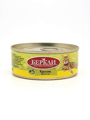 Berkley консервы для кошек с кроликом