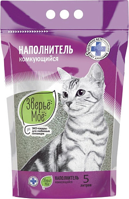 Зверье Мое Комкующийся наполнитель для кошек