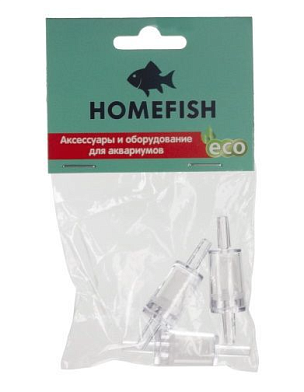 HOMEFISH обратный клапан