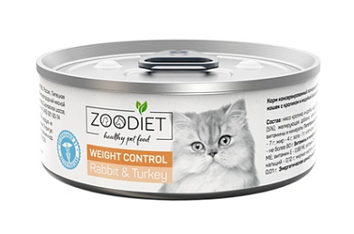 Четвероногий Гурман ZOODIET Weight Control консервы для кошек контроль веса с кроликом и индейкой