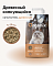 Organix наполнители для кошек древесный комкующийся, хвойный ECO Elite