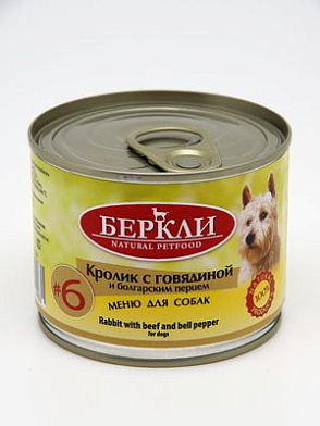 Berkley консервы для собак с кроликом, говядиной и болгарским перцем LOCAL