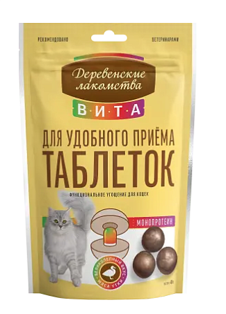 Купить Деревенские лакомства ВИТА угощение для удобного приёма таблеток для кошек, утка