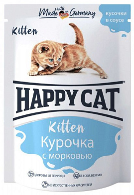 Happy cat влажный корм для котят с курицей и морковью, кусочки в соусе(пауч)