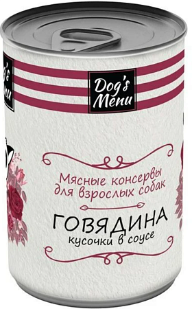 Купить dog`s menu консервы для взрослых собак с говядиной кусочки в соусе