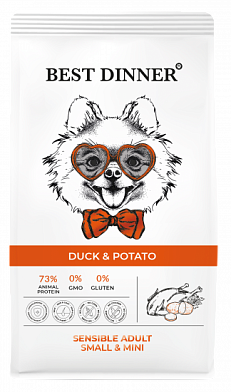 Best Dinner сухой корм для взрослых собак мелких пород с уткой и картофелем