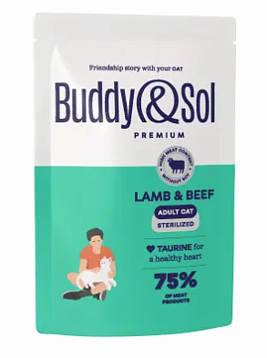 Buddy&Sol Premium Sterilised влажный корм для взрослых стерилизованных кошек с ягненком и телятиной в соусе (пауч)