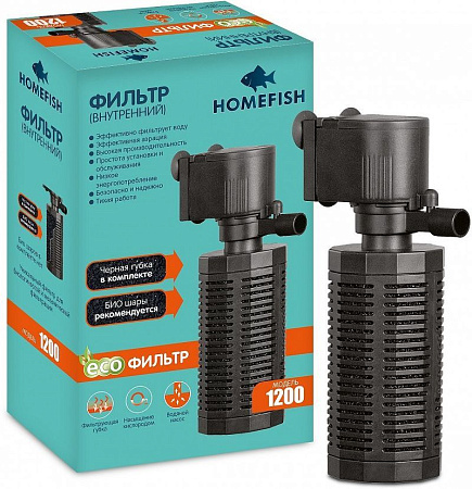 Купить homefish фильтр для аквариума 1200