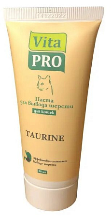Купить vita pro паста для вывода шерсти для кошек с таурином