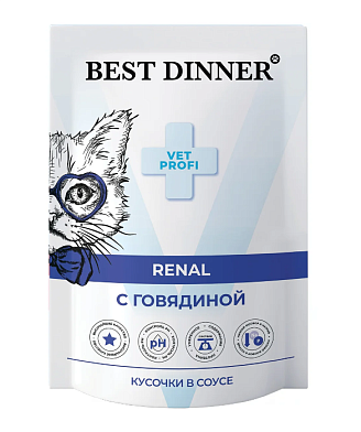 Best Dinner Exclusive Vet Profi Renal влажный корм для кошек кусочки в соусе с говядиной (пауч)