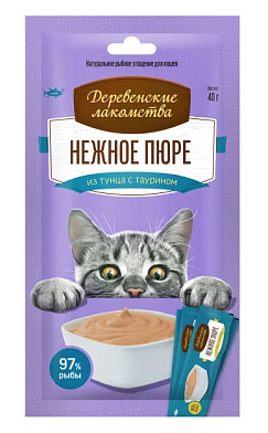 Деревенские лакомства для кошек нежное пюре из тунца