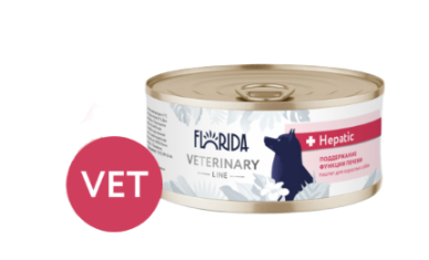 Florida vet Hepatic, консервы для взрослых собак для поддержания функции печени