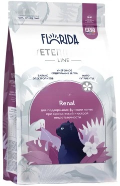 FLORIDA vet RENAL сухой корм для кошек для поддержания функции почек при хронической и острой недостаточности