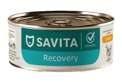 Savita vet Recovery консервы для взрослых кошек и собак в период анорексии, выздоровления и послеоперационного восстановления с курицей