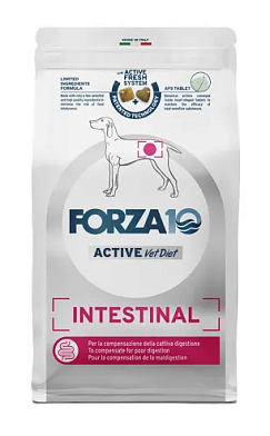 Forza10 Active VetDiet INTESTINAL all size сухой диетический корм для взрослых собак всех пород, при заболеваниях желудочно-кишечного тракта