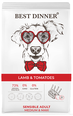 Best Dinner сухой корм для взрослых собак средних и крупных пород склонных к аллергии и проблемам с пищеварением с ягненком и томатами