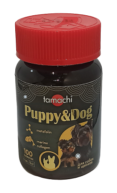 Tamachi Puppy&Dog витамины для щенков и мелких собак