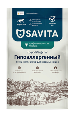 SAVITA PROF HYPOALLERGENIC сухой корм для взрослых кошек, гипоаллергенный с уткой